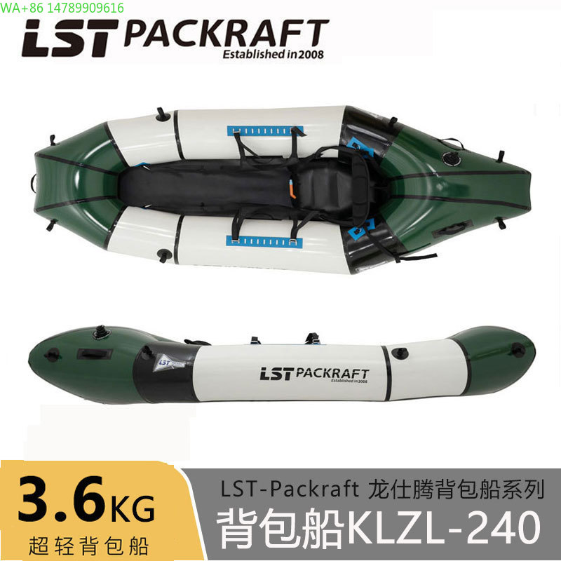 Fishing Boat Seat - LST Backpacker Boat Novo Produto Happy