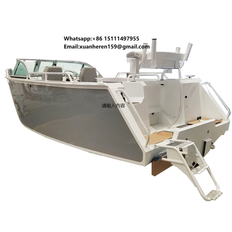 Fishing Boat Aluminum - Barco de Pesca de Alumínio de