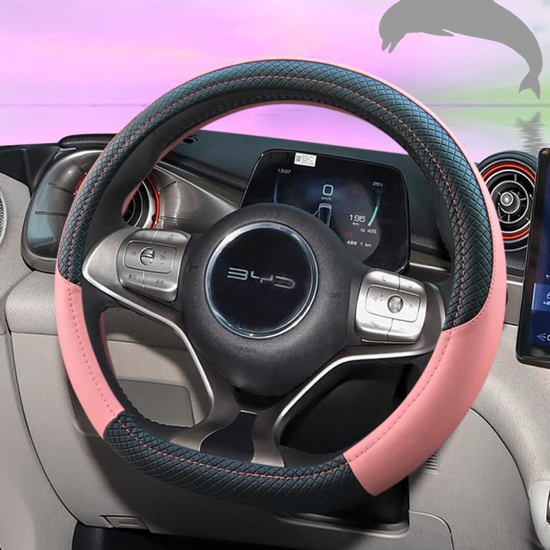 Para byd golfinho selo atto3 t - Fishing Boat Steering Wheel avaliação e preço