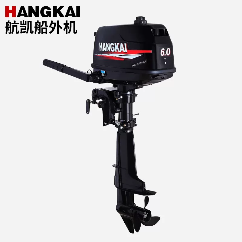 Promoção de Preço de Fábrica:  - Fishing Boat Outboard Motor avaliação e preço