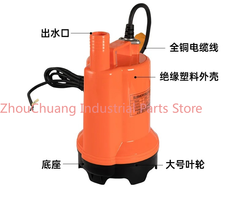 Bomba de porão marítima 12V/24 - Fishing Boat Bilge Pump avaliação e preço