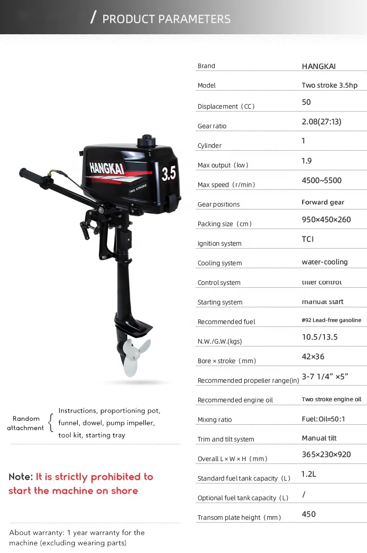 Motores de Barco Fora de Borda - Fishing Boat Outboard Motor avaliação e preço