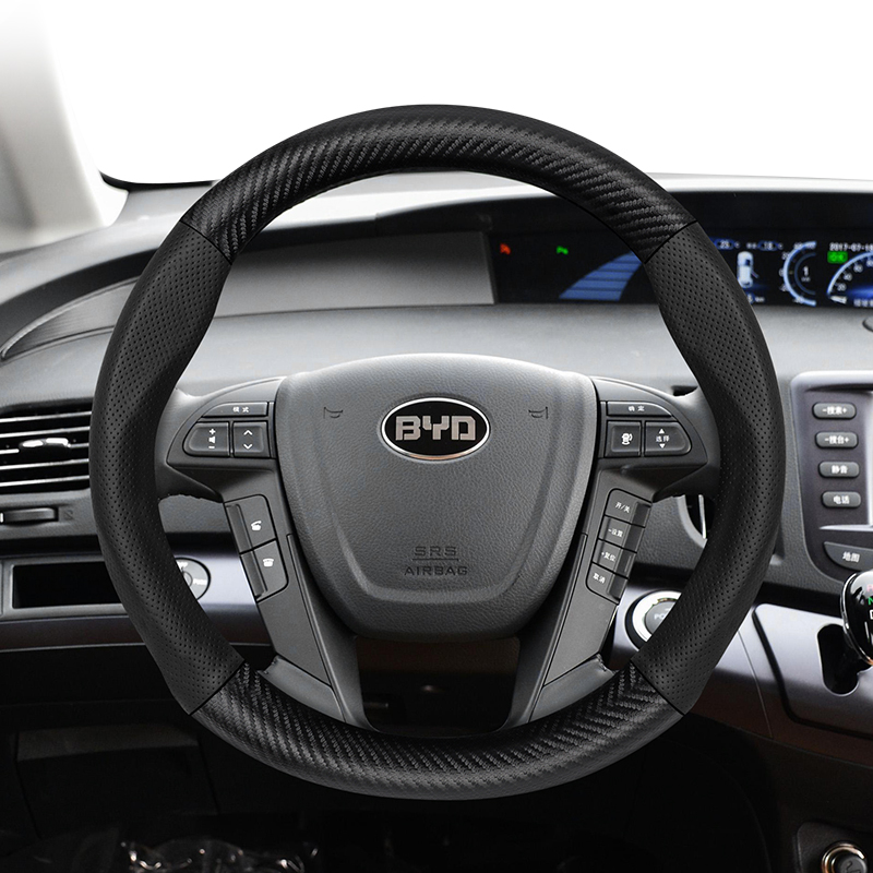 Capa de volante de couro perfu - Fishing Boat Steering Wheel avaliação e preço