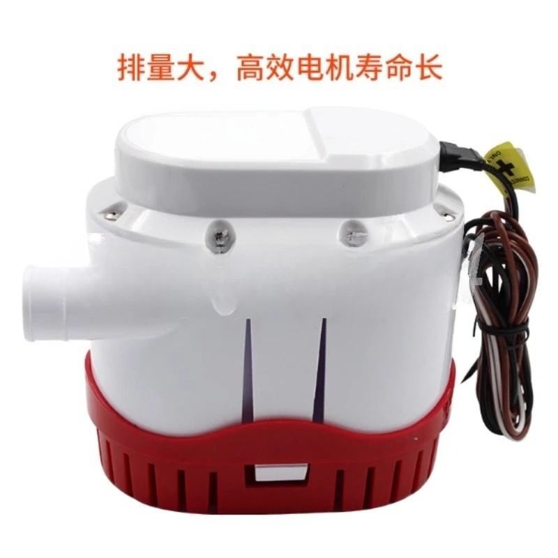 Nova Bomba de Porão Automática - Fishing Boat Bilge Pump avaliação e preço