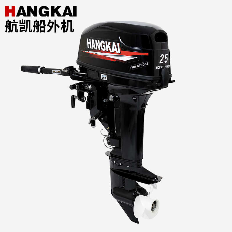 Motor de Popa Hangkai 25HP 2 T - Fishing Boat Outboard Motor avaliação e preço